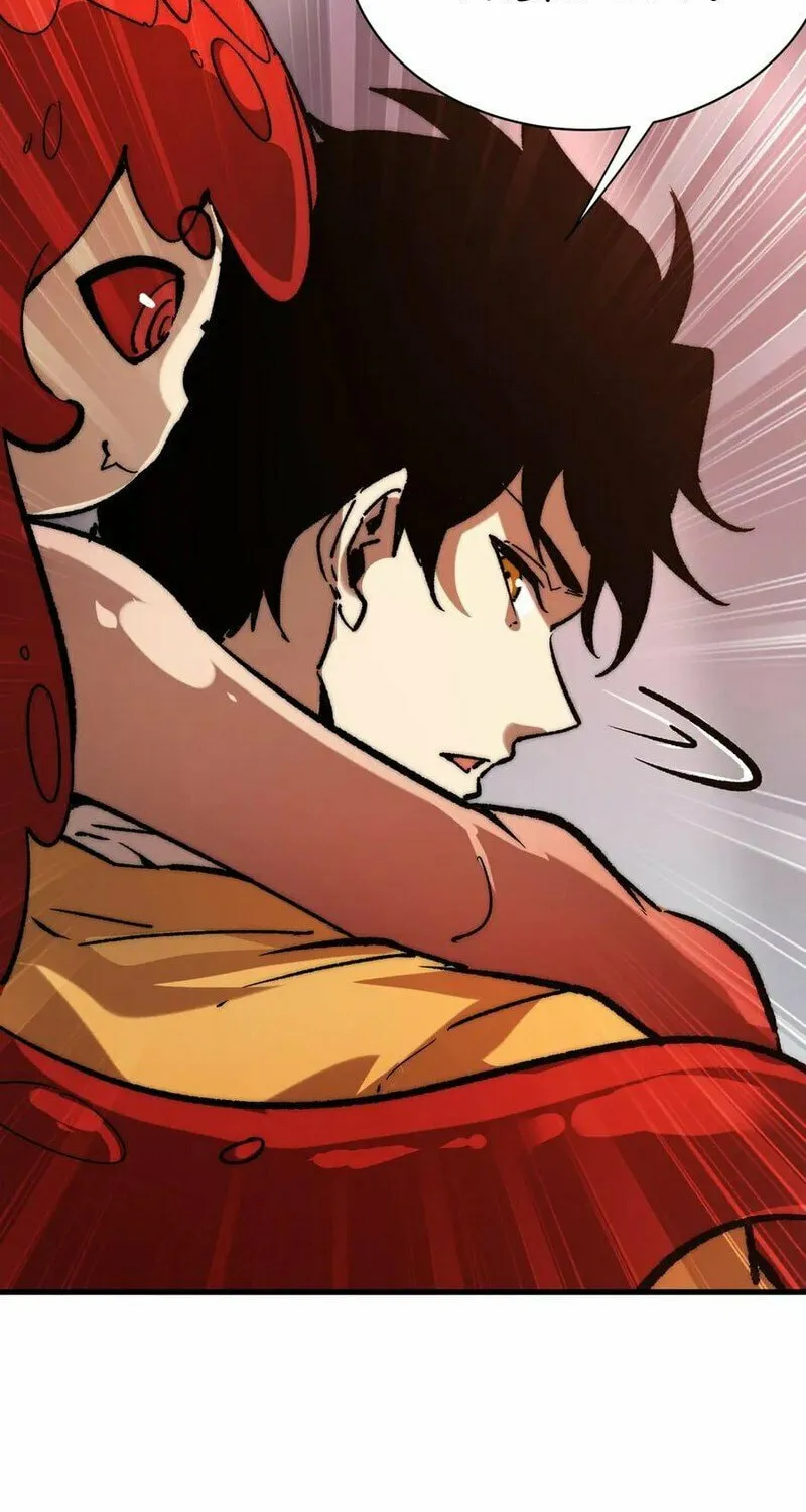 Devil Summoner, I am the Abyss Lord Chapter 21 page 22 - 