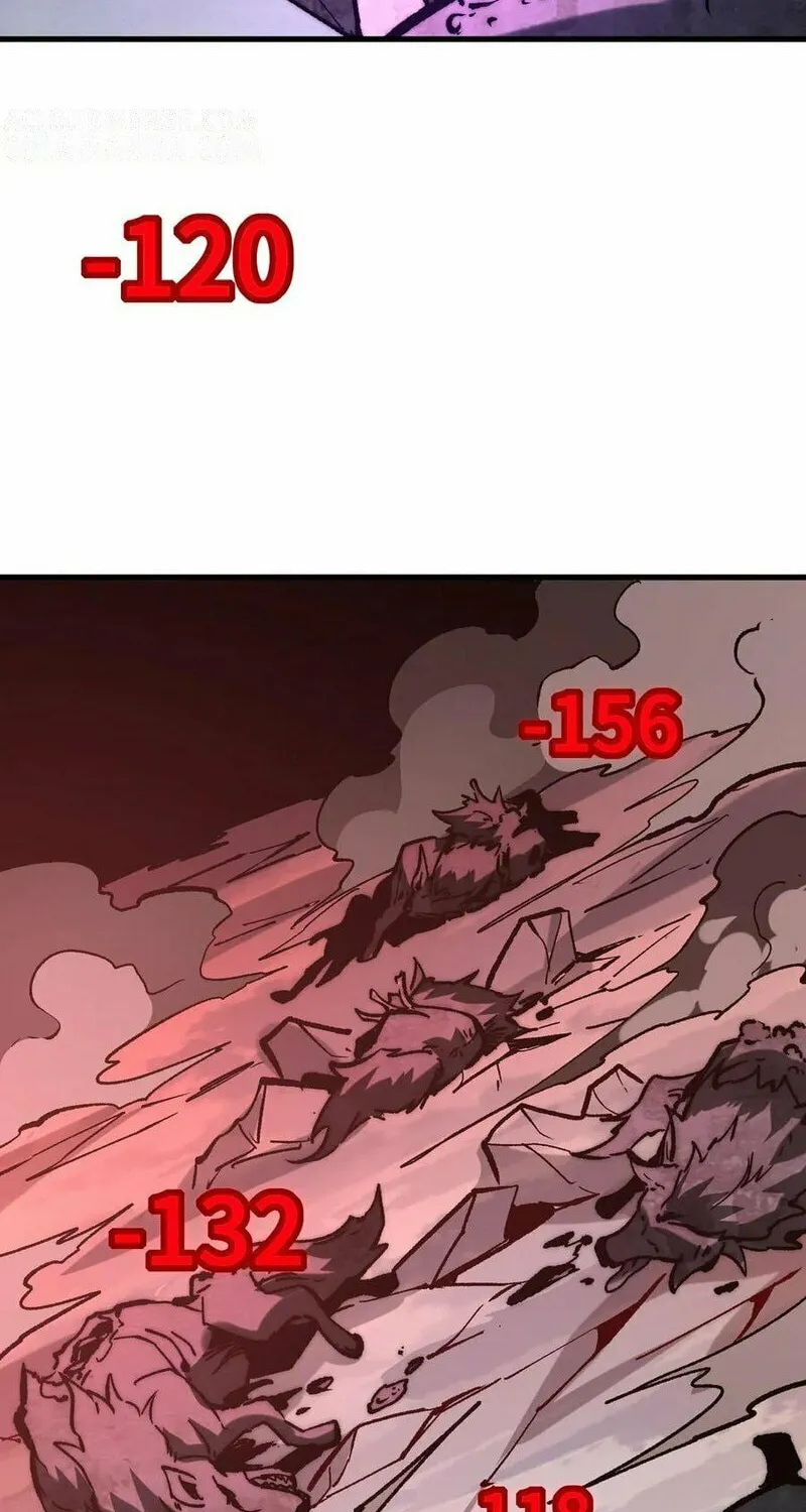 Devil Summoner, I am the Abyss Lord Chapter 21 page 4 - 