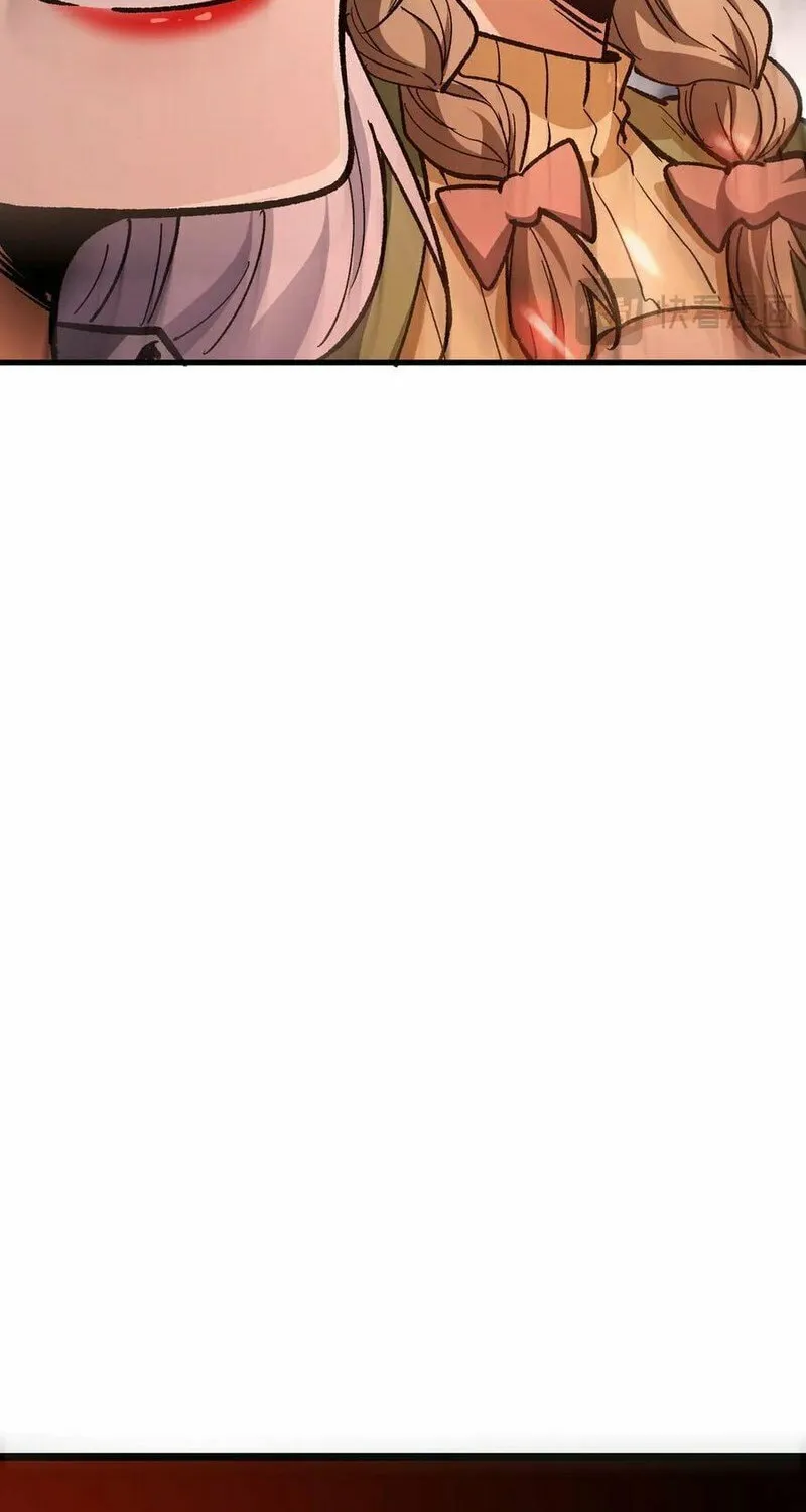 Devil Summoner, I am the Abyss Lord Chapter 21 page 38 - 