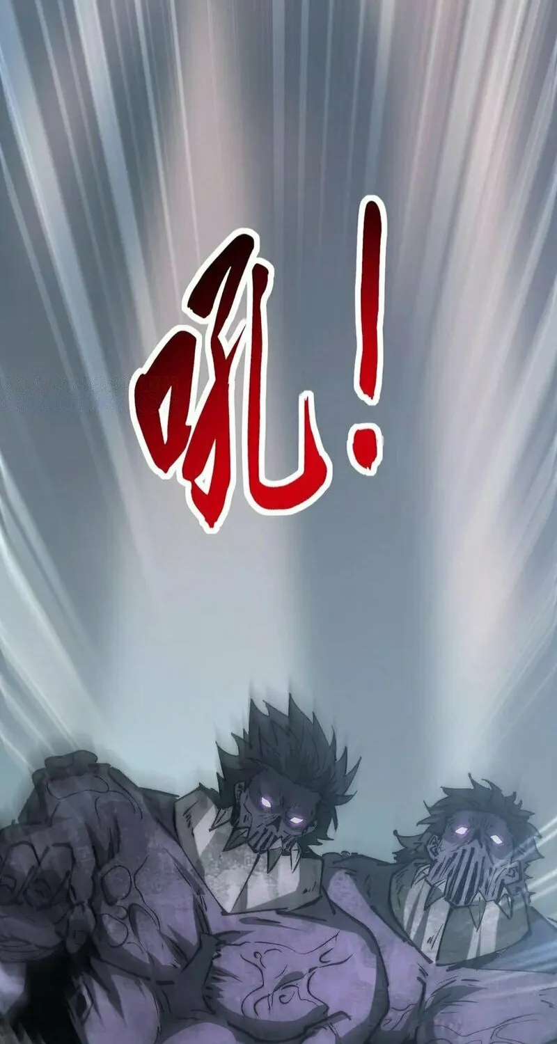Devil Summoner, I am the Abyss Lord Chapter 21 page 44 - 