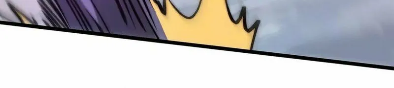 Devil Summoner, I am the Abyss Lord Chapter 21 page 47 - 