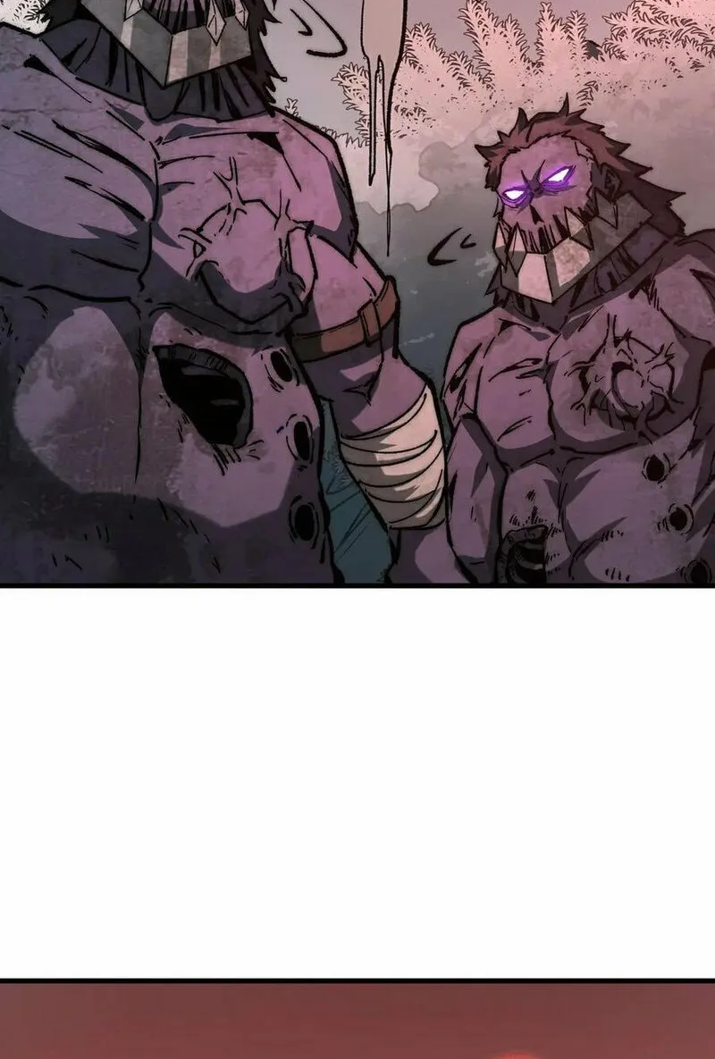 Devil Summoner, I am the Abyss Lord Chapter 21 page 6 - 