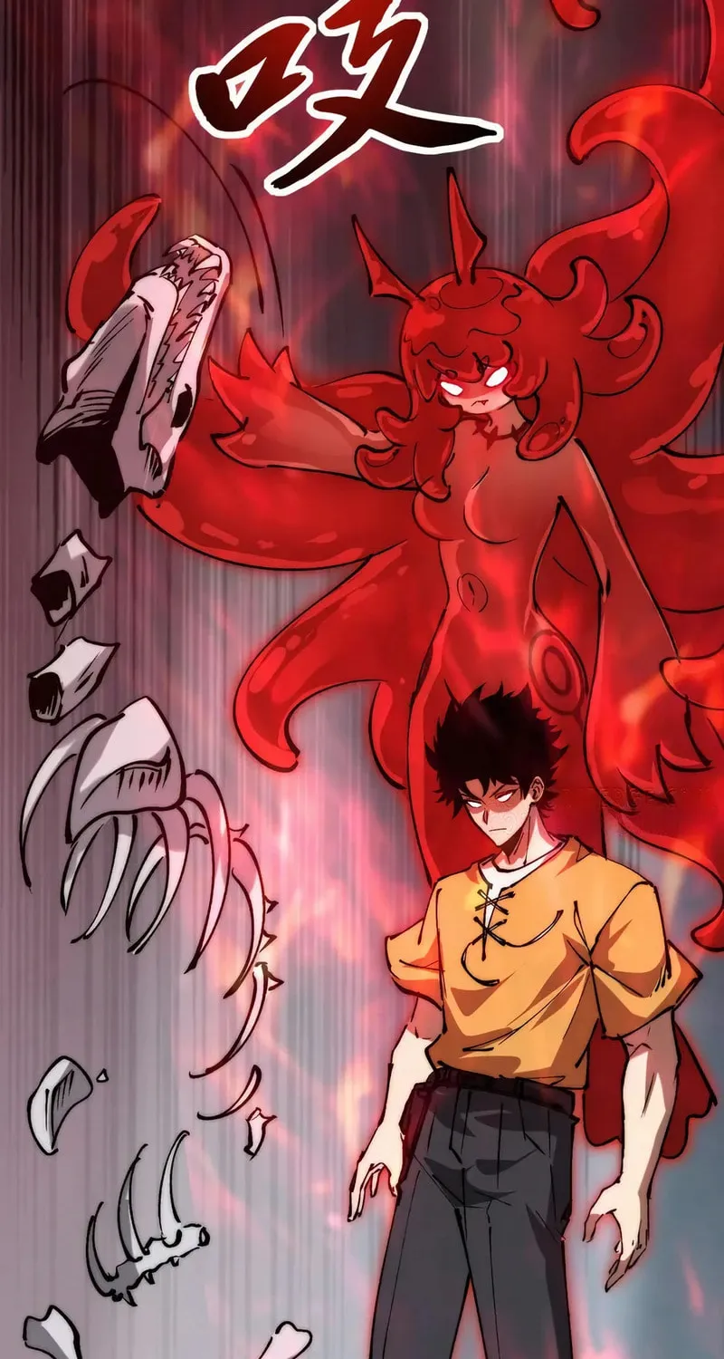 Devil Summoner, I am the Abyss Lord Chapter 22 page 16 - 