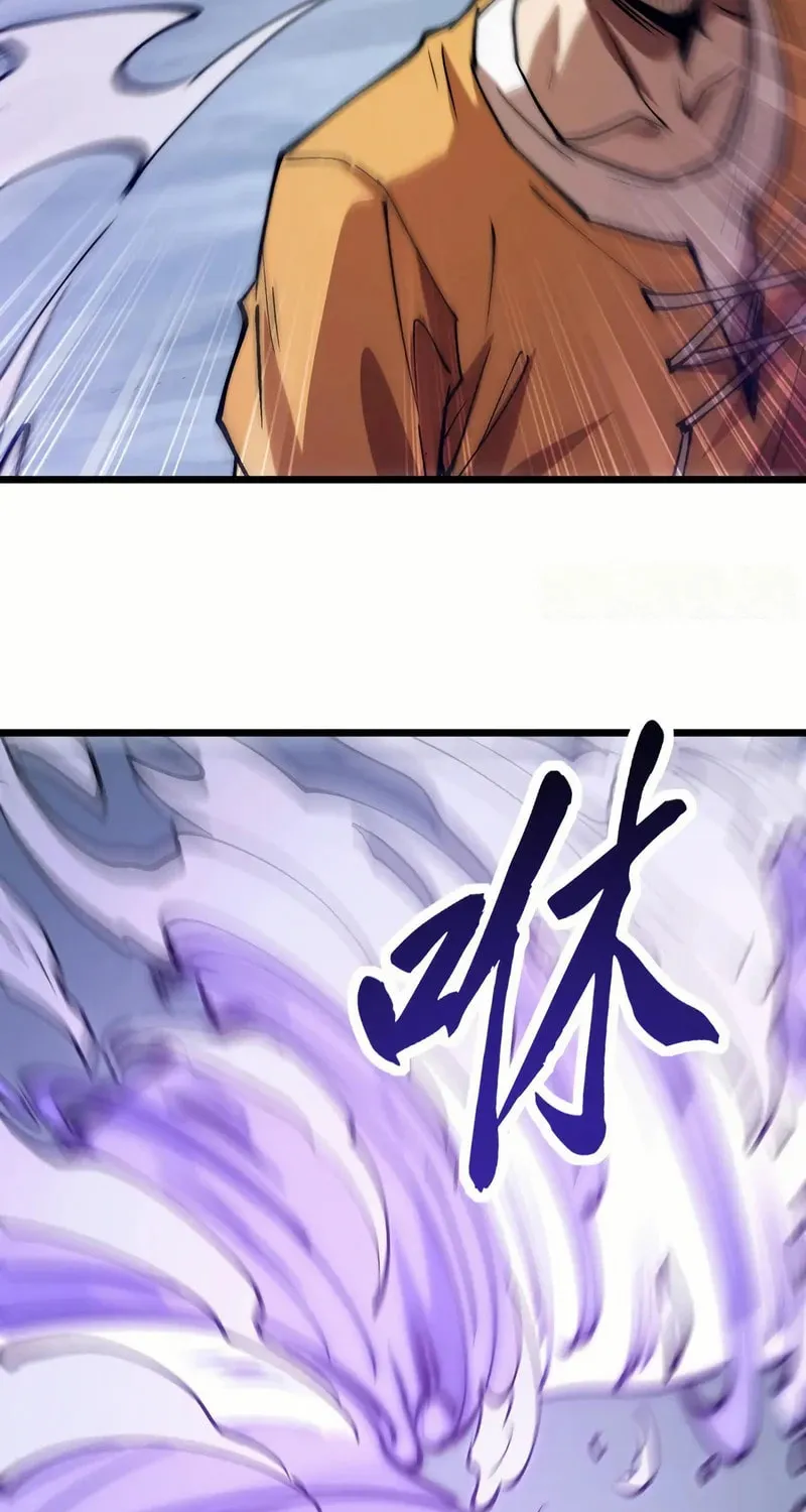 Devil Summoner, I am the Abyss Lord Chapter 22 page 32 - 
