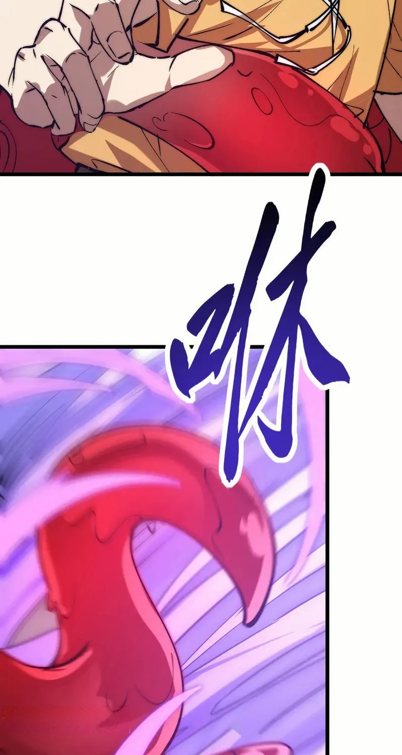 Devil Summoner, I am the Abyss Lord Chapter 22 page 37 - 
