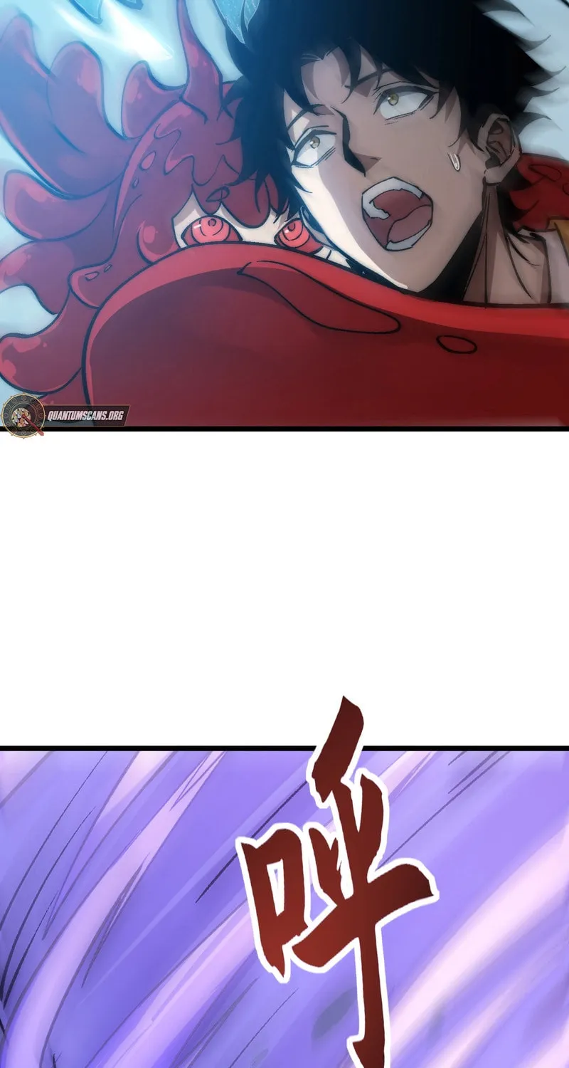 Devil Summoner, I am the Abyss Lord Chapter 23 page 17 - 