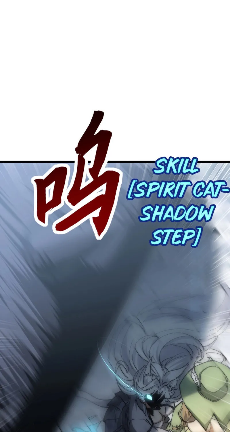 Devil Summoner, I am the Abyss Lord Chapter 25 page 19 - 