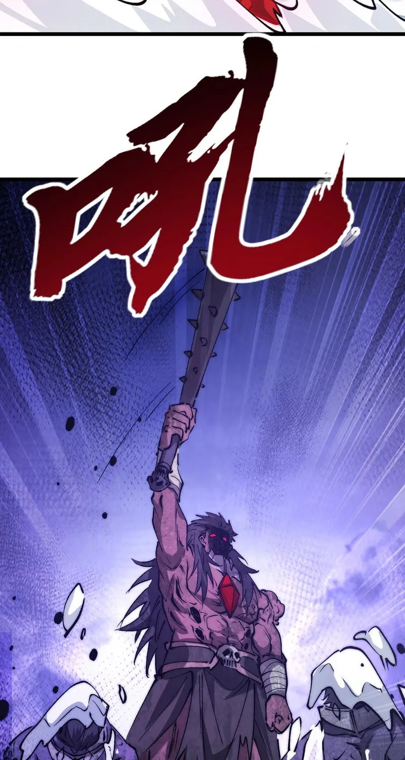 Devil Summoner, I am the Abyss Lord Chapter 26 page 13 - 