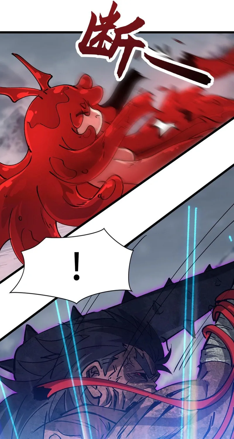 Devil Summoner, I am the Abyss Lord Chapter 26 page 42 - 
