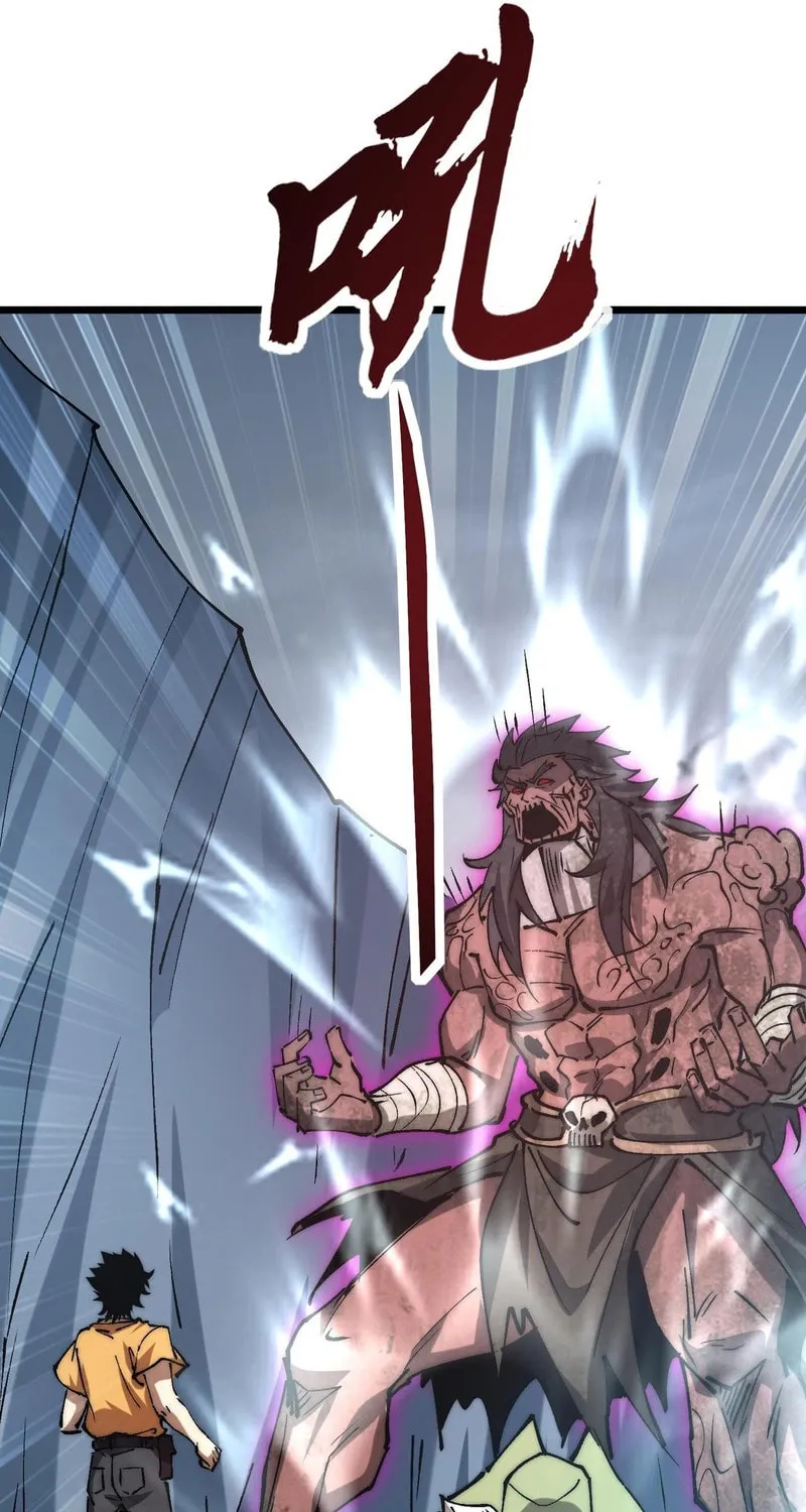 Devil Summoner, I am the Abyss Lord Chapter 26 page 49 - 