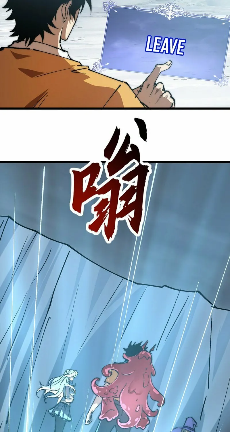 Devil Summoner, I am the Abyss Lord Chapter 28 page 17 - 