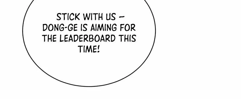 Devil Summoner, I am the Abyss Lord Chapter 3 page 66 - 