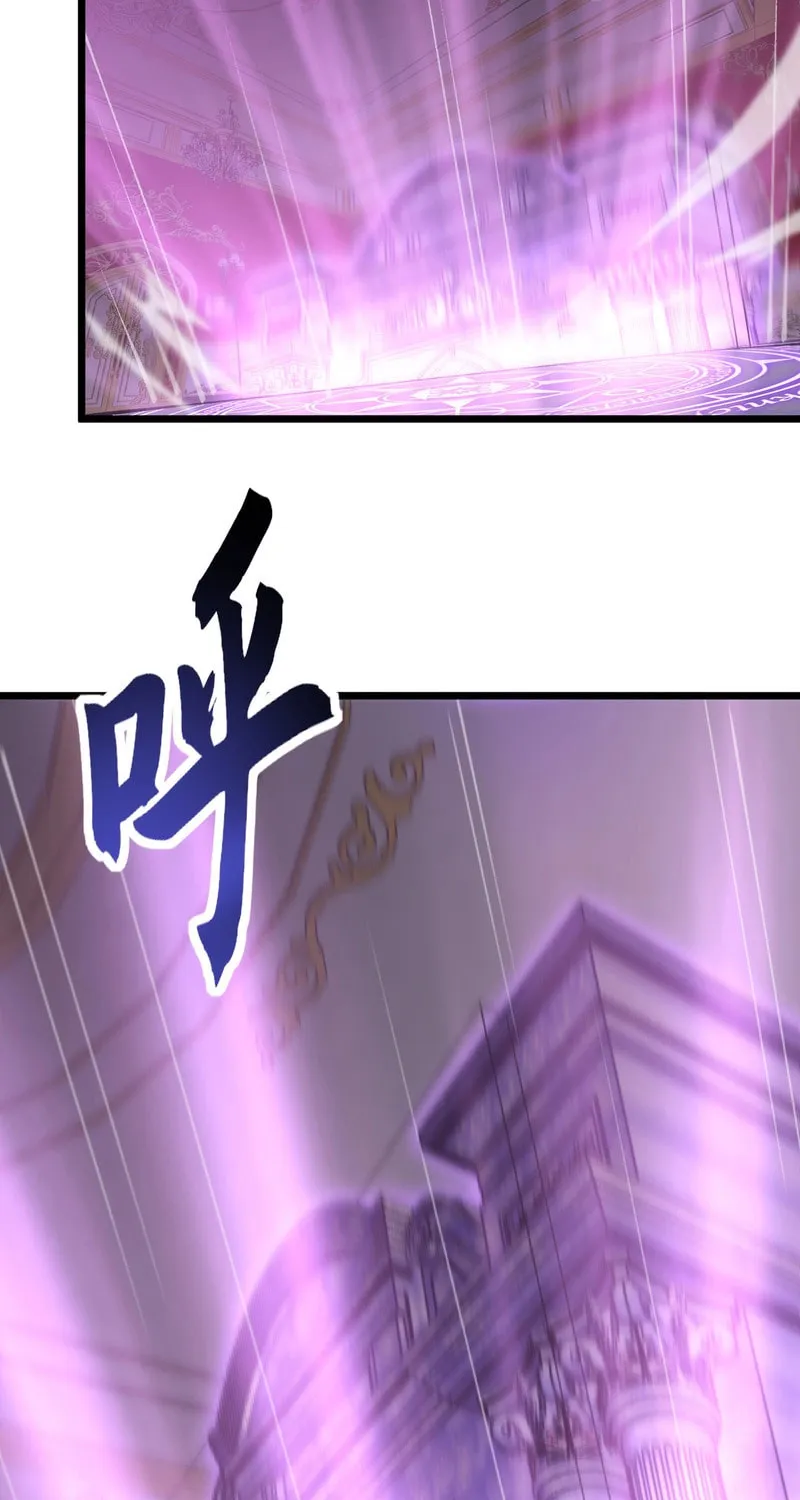 Devil Summoner, I am the Abyss Lord Chapter 31 page 48 - 