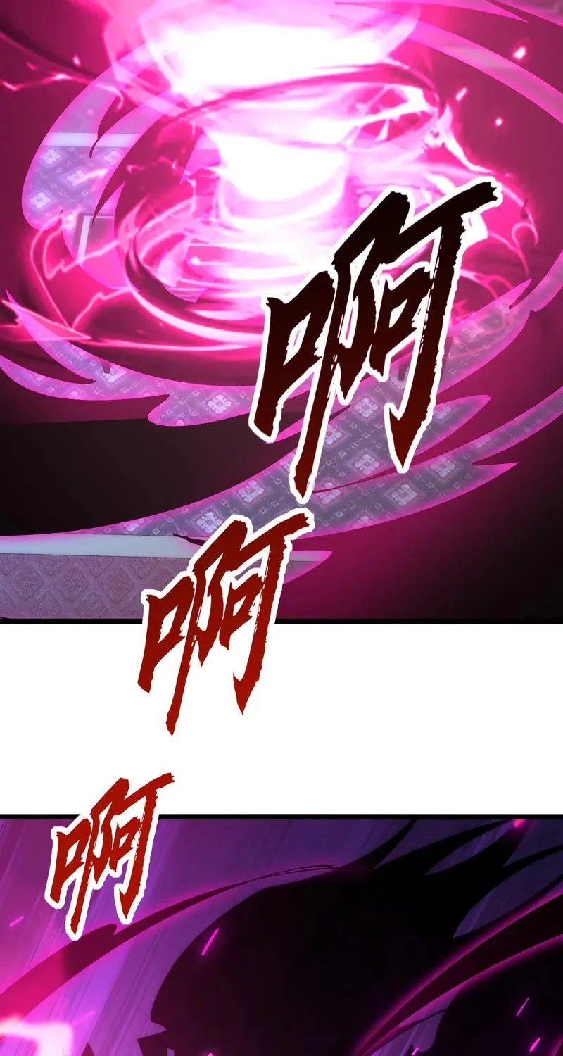 Devil Summoner, I am the Abyss Lord Chapter 32 page 40 - 