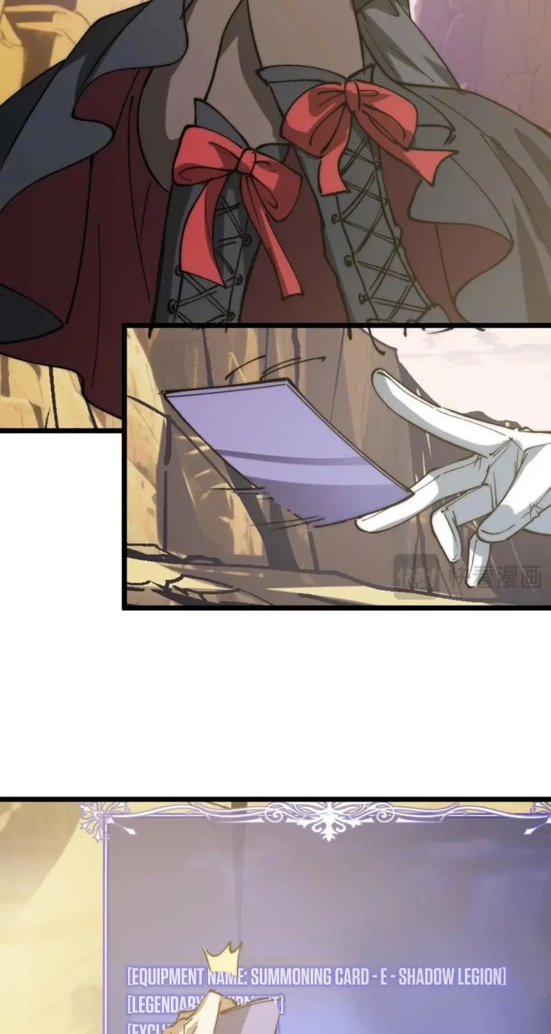 Devil Summoner, I am the Abyss Lord Chapter 33 page 7 - 