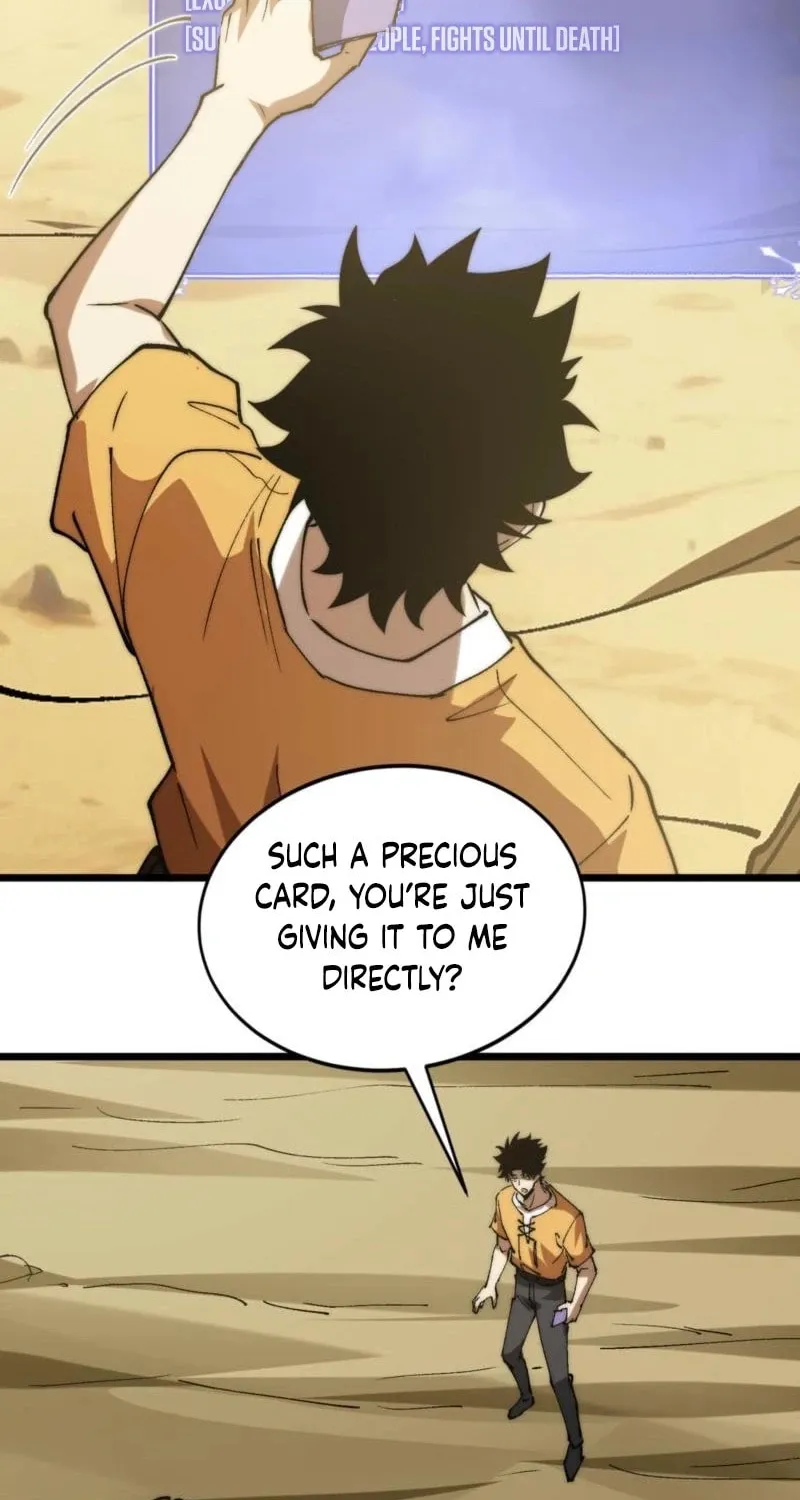 Devil Summoner, I am the Abyss Lord Chapter 33 page 8 - 