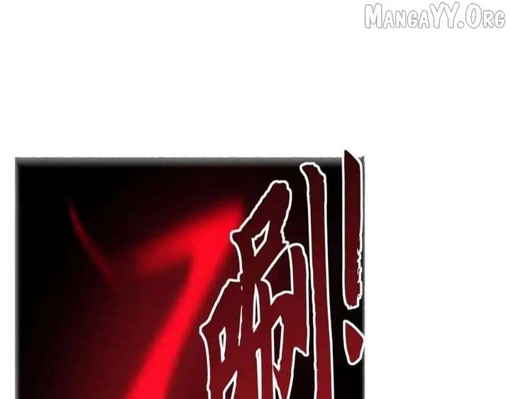 Devil Summoner, I am the Abyss Lord Chapter 47 page 83 - 