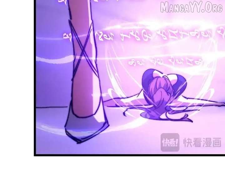Devil Summoner, I am the Abyss Lord Chapter 48 page 12 - 