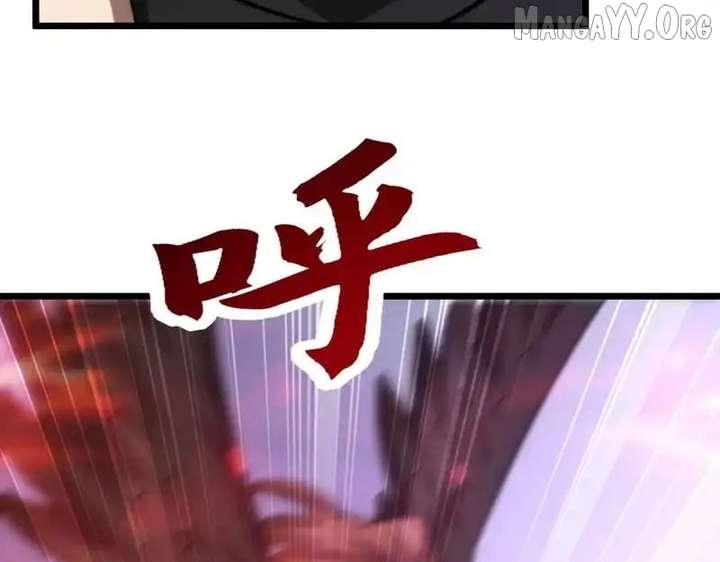 Devil Summoner, I am the Abyss Lord Chapter 48 page 71 - 