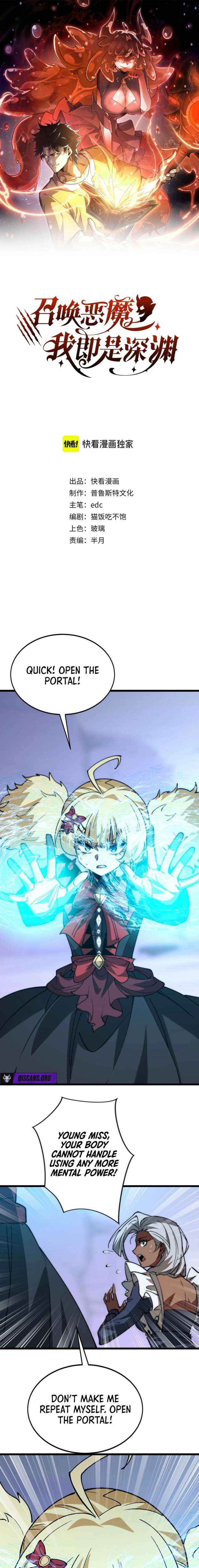 Devil Summoner, I am the Abyss Lord Chapter 49 page 1 - 