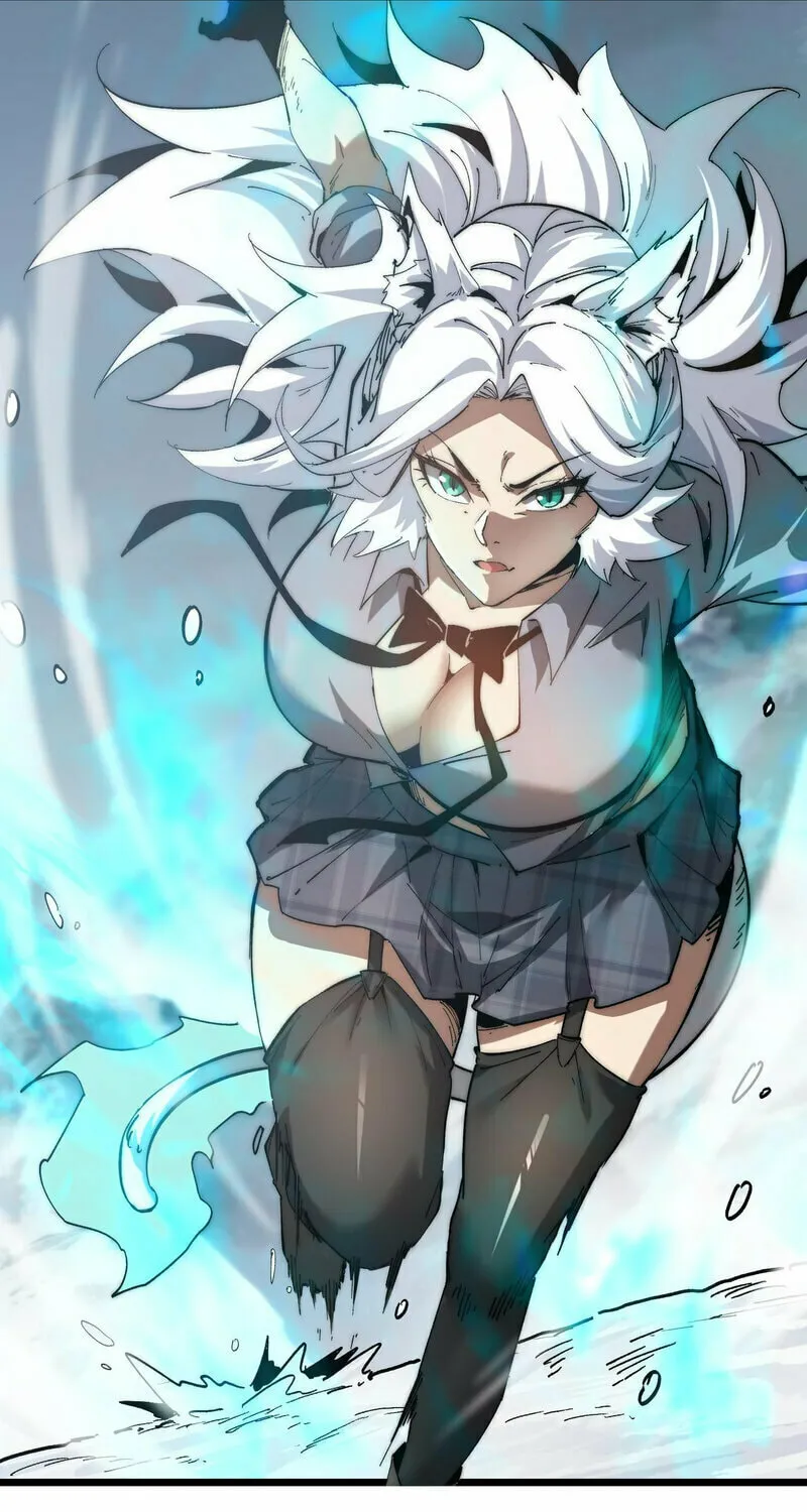 Devil Summoner, I am the Abyss Lord Chapter 5 page 12 - 