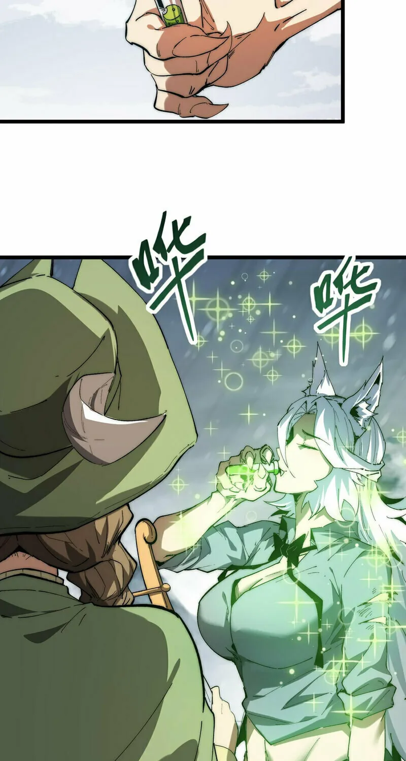 Devil Summoner, I am the Abyss Lord Chapter 5 page 18 - 