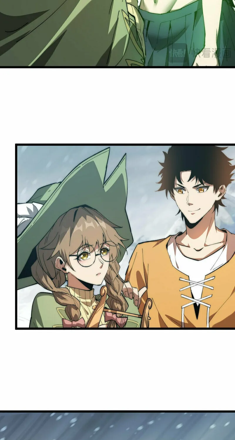 Devil Summoner, I am the Abyss Lord Chapter 5 page 19 - 