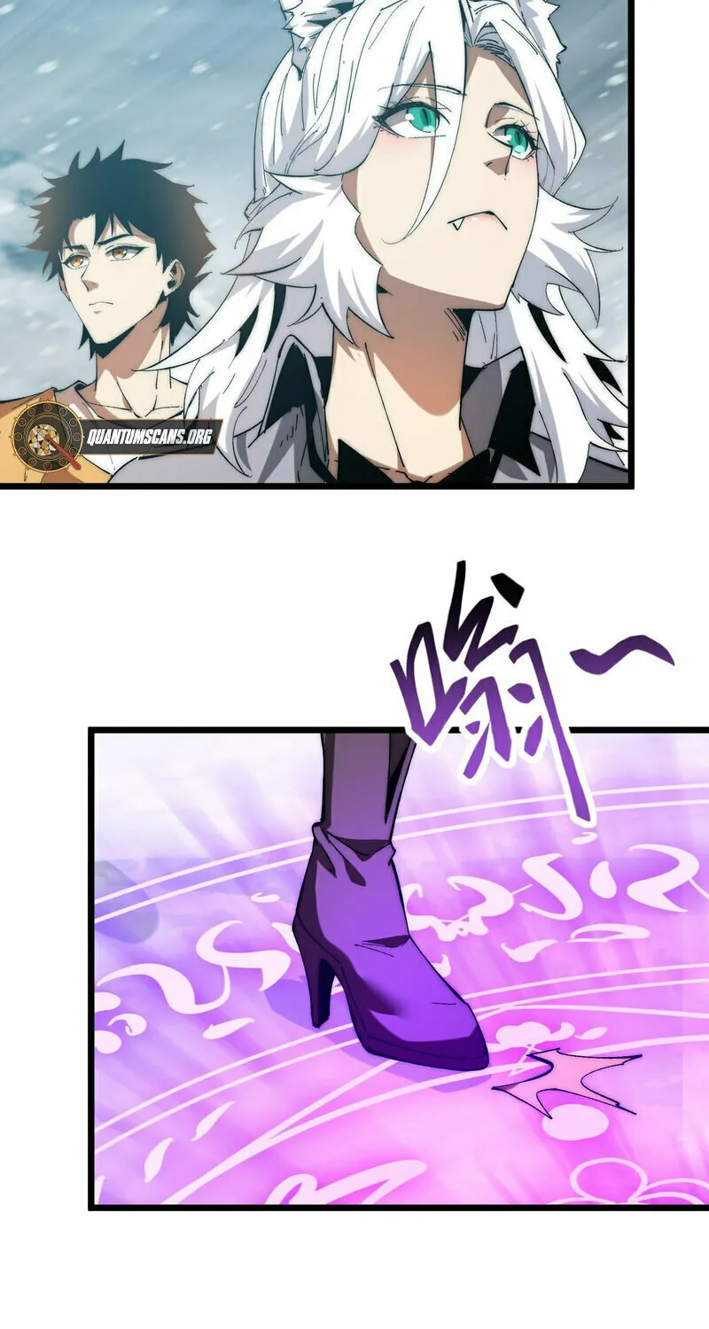 Devil Summoner, I am the Abyss Lord Chapter 5 page 21 - 