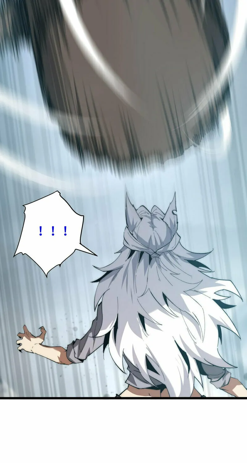Devil Summoner, I am the Abyss Lord Chapter 5 page 25 - 