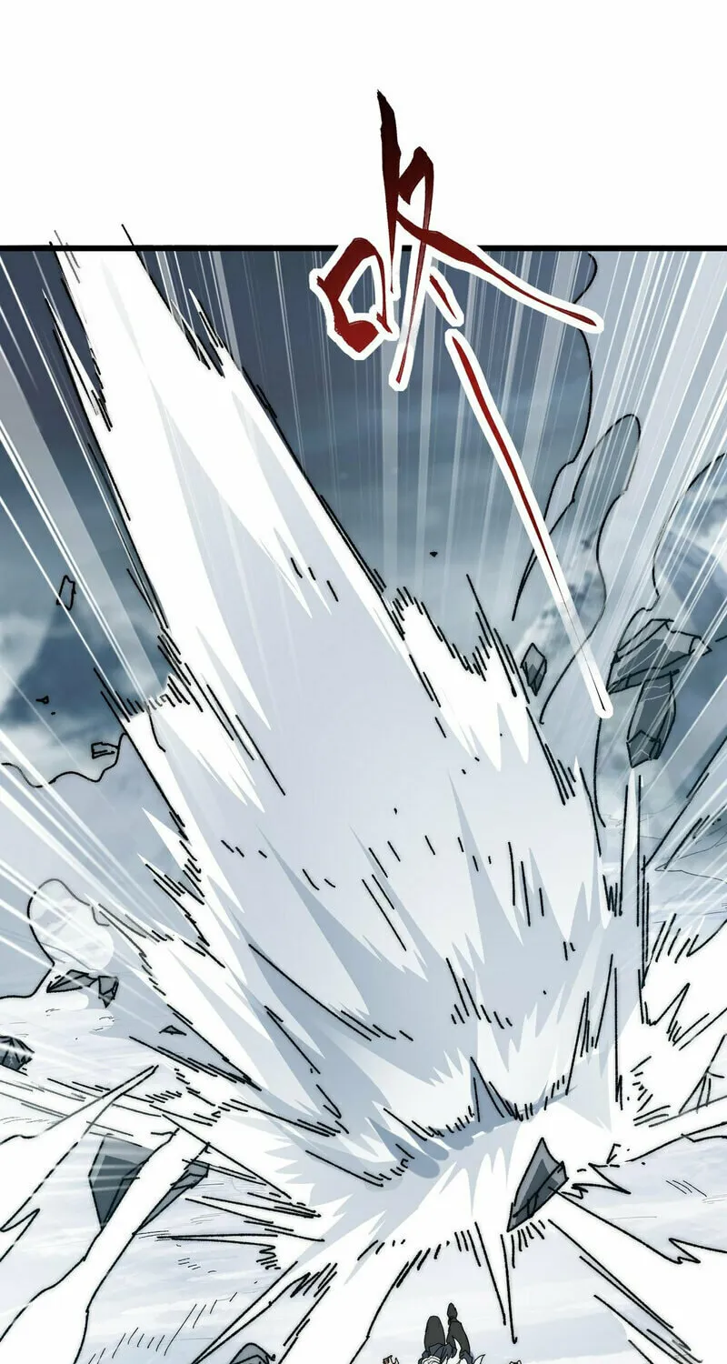 Devil Summoner, I am the Abyss Lord Chapter 5 page 26 - 