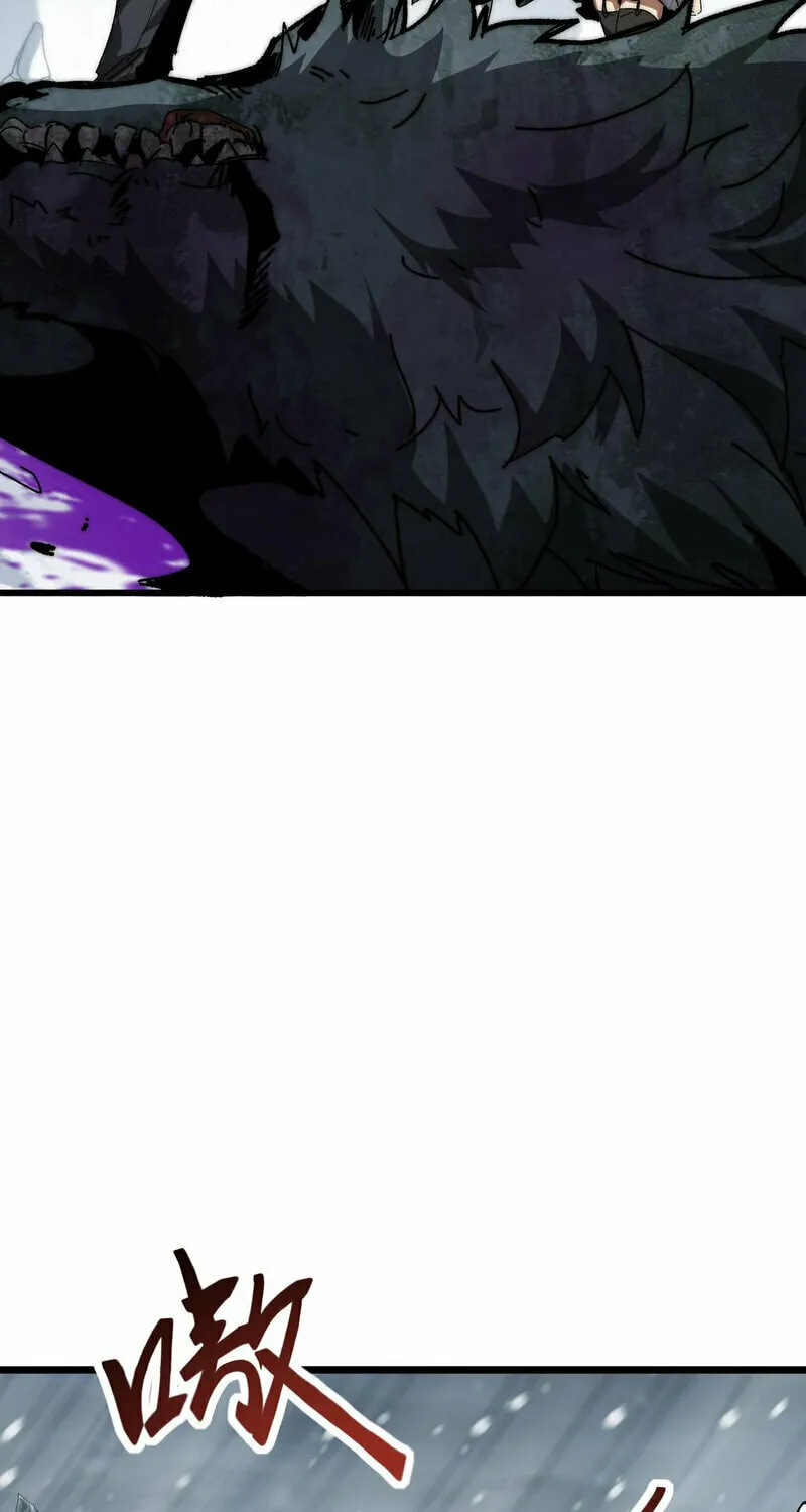 Devil Summoner, I am the Abyss Lord Chapter 5 page 9 - 