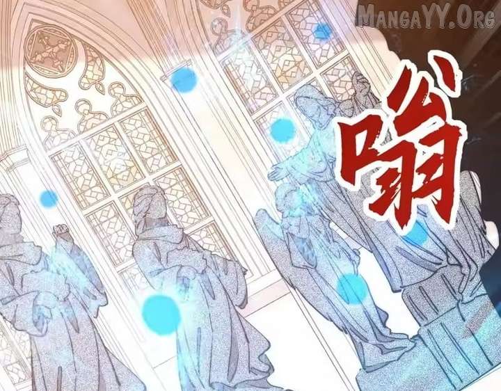 Devil Summoner, I am the Abyss Lord Chapter 53 page 53 - 