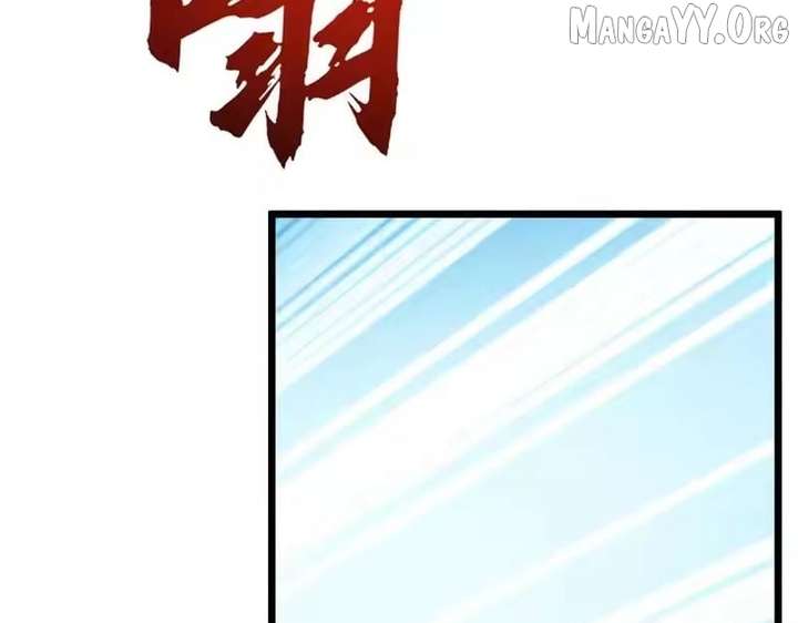 Devil Summoner, I am the Abyss Lord Chapter 53 page 55 - 