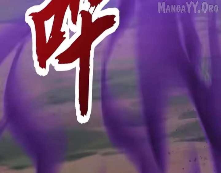 Devil Summoner, I am the Abyss Lord Chapter 57 page 86 - 