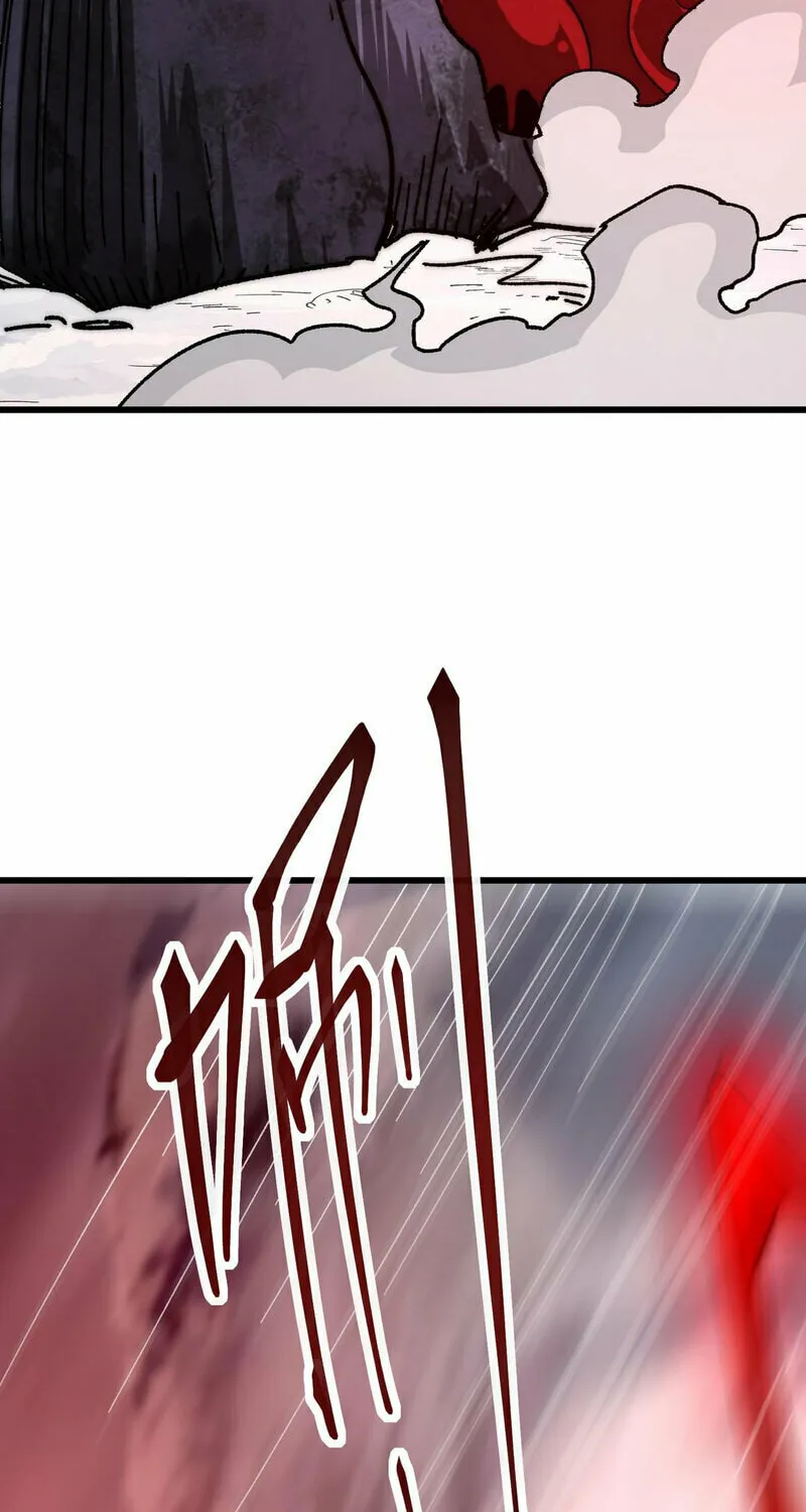 Devil Summoner, I am the Abyss Lord Chapter 6 page 13 - 