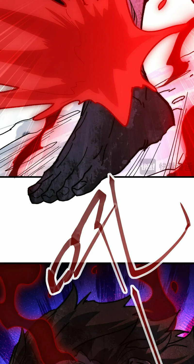Devil Summoner, I am the Abyss Lord Chapter 6 page 16 - 