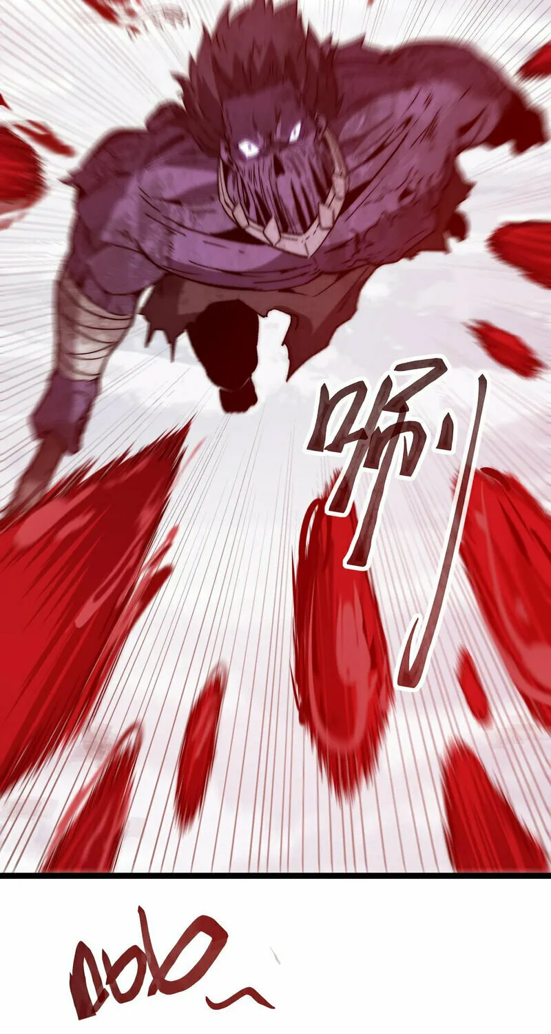 Devil Summoner, I am the Abyss Lord Chapter 6 page 3 - 