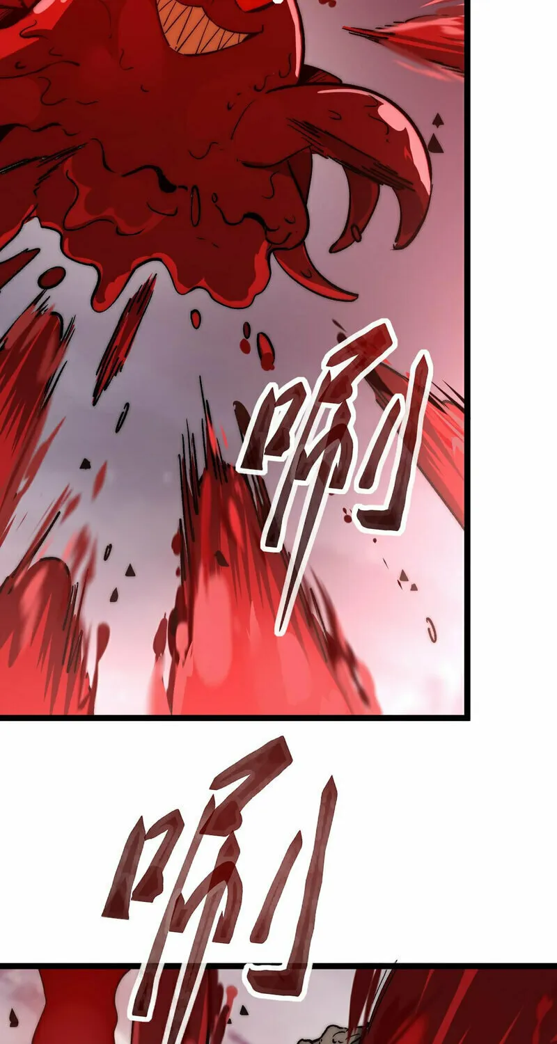Devil Summoner, I am the Abyss Lord Chapter 6 page 26 - 