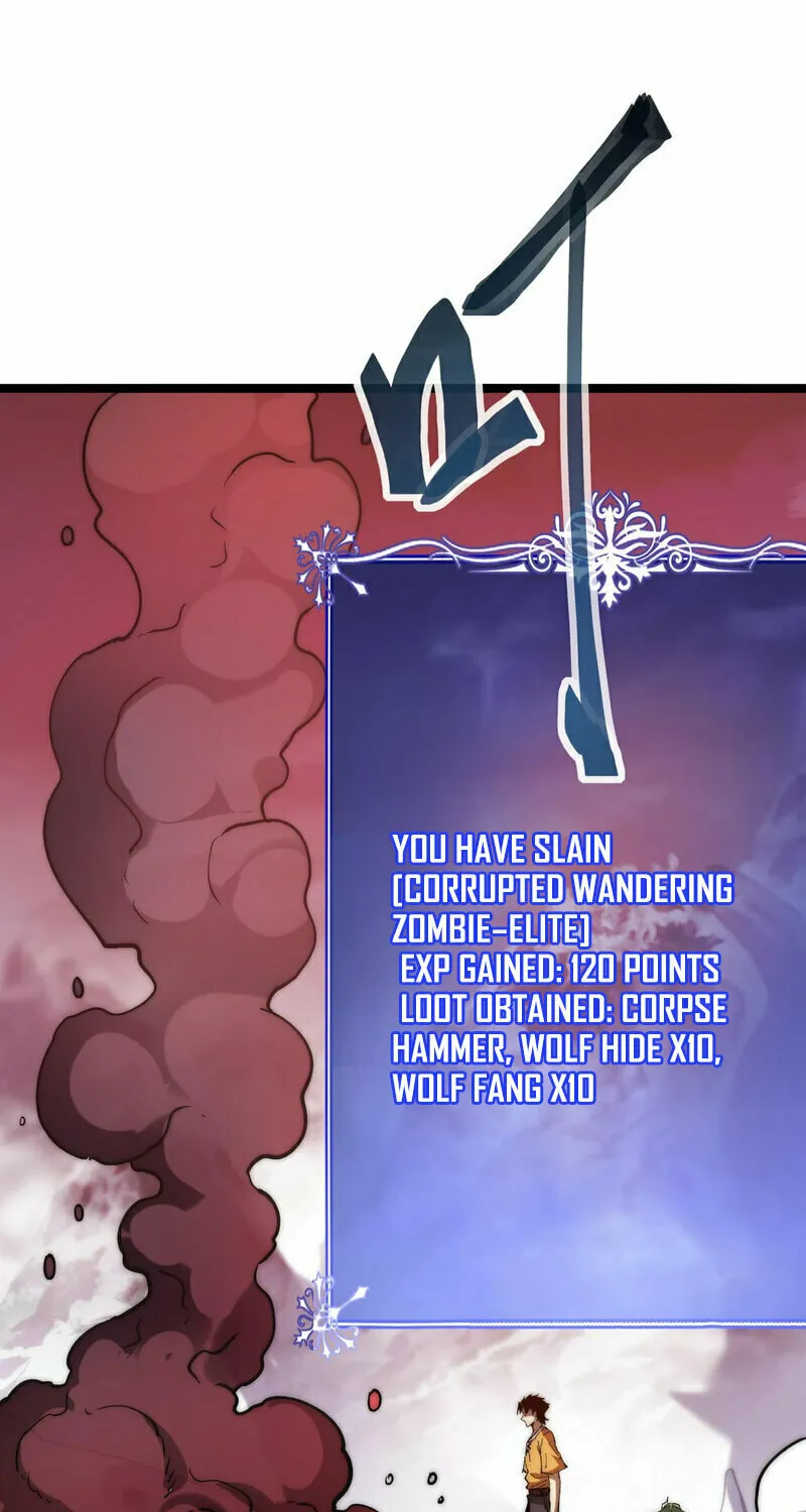 Devil Summoner, I am the Abyss Lord Chapter 6 page 29 - 