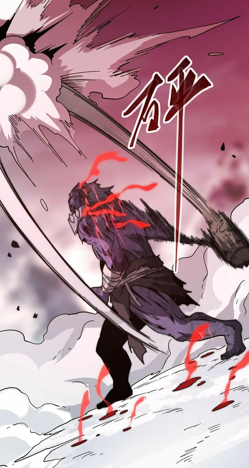 Devil Summoner, I am the Abyss Lord Chapter 6 page 5 - 