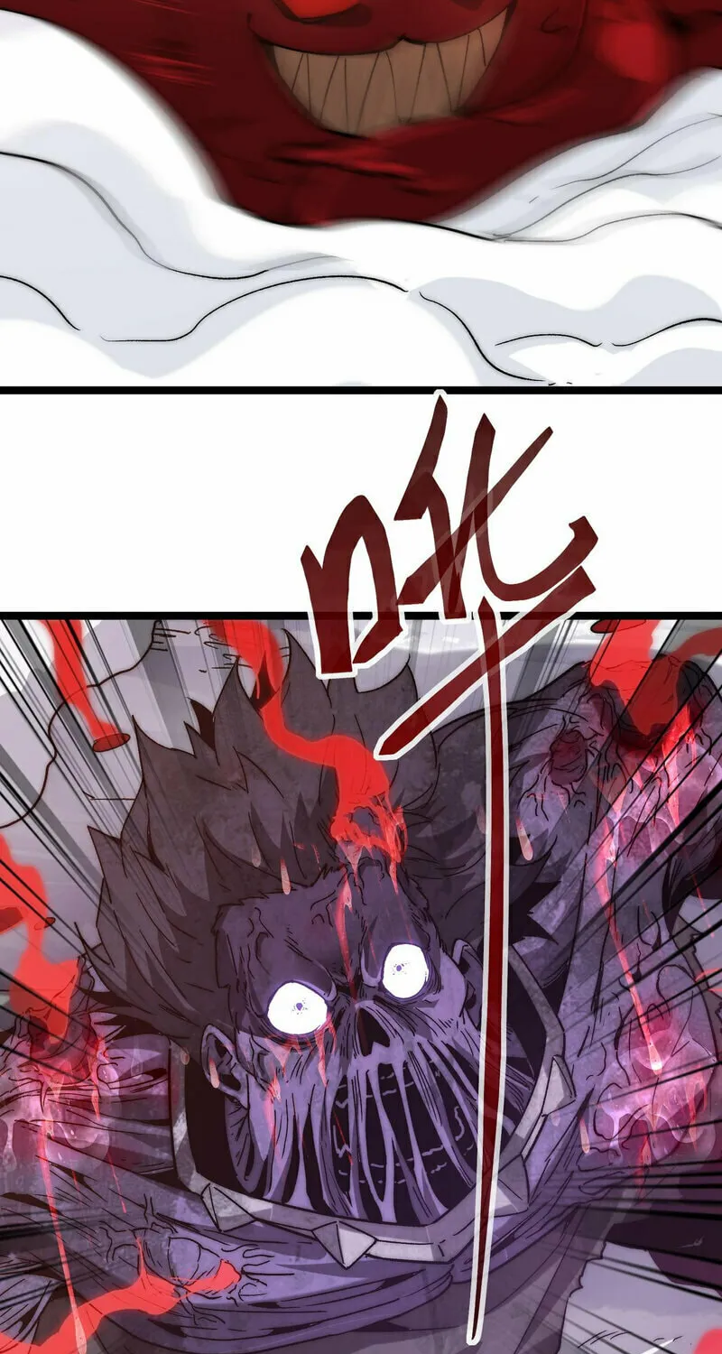 Devil Summoner, I am the Abyss Lord Chapter 6 page 7 - 
