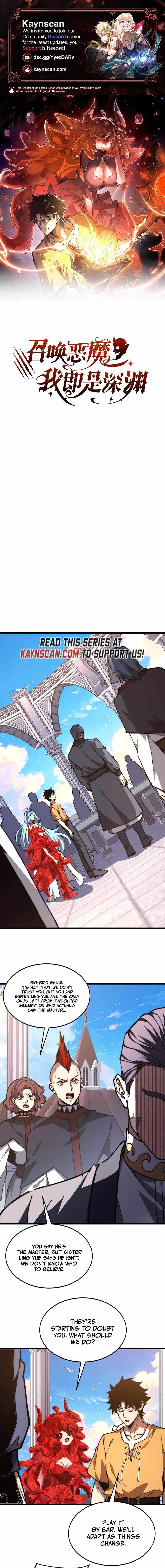 Devil Summoner, I am the Abyss Lord Chapter 62 page 1 - 