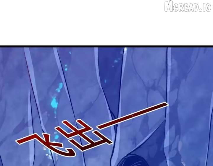 Devil Summoner, I am the Abyss Lord Chapter 63 page 87 - 