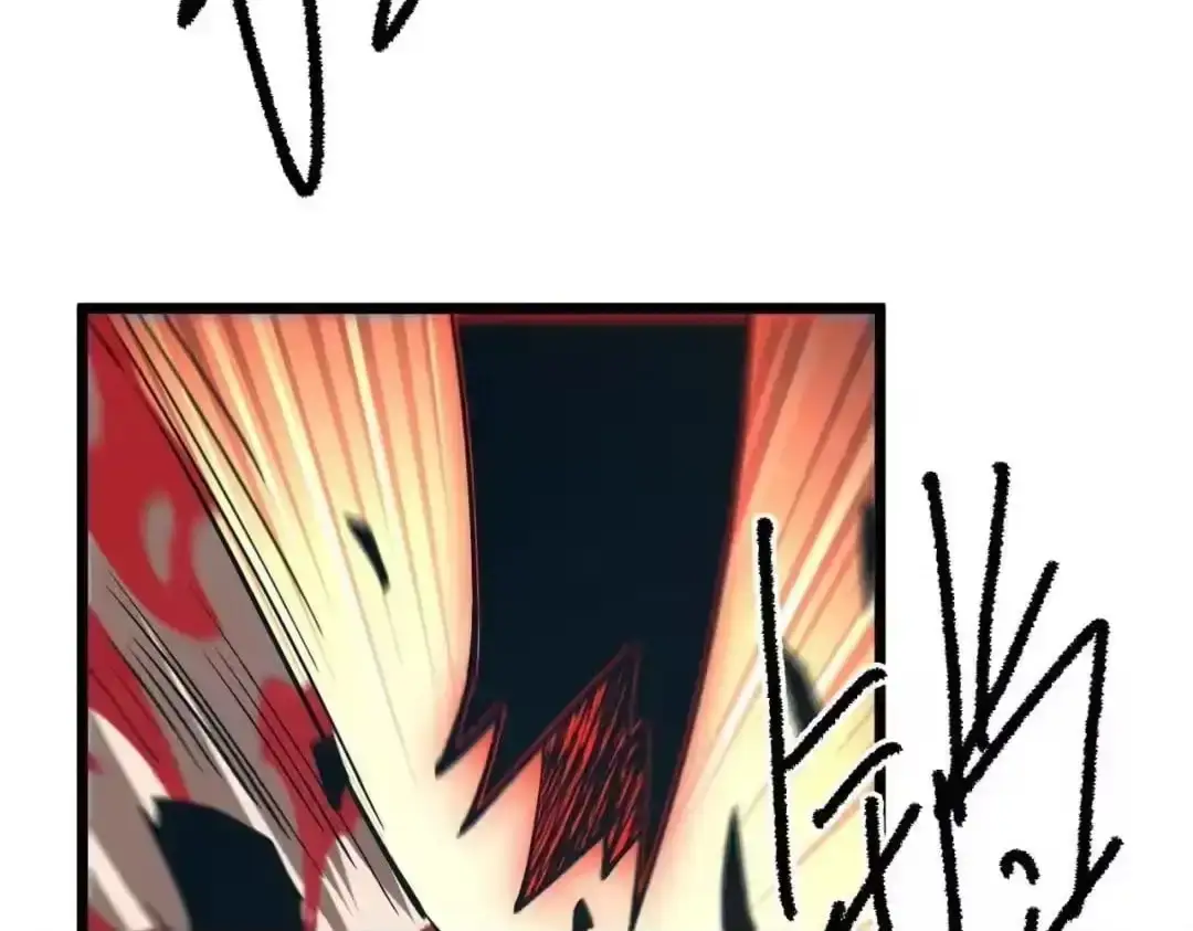 Devil Summoner, I am the Abyss Lord Chapter 67 page 113 - 