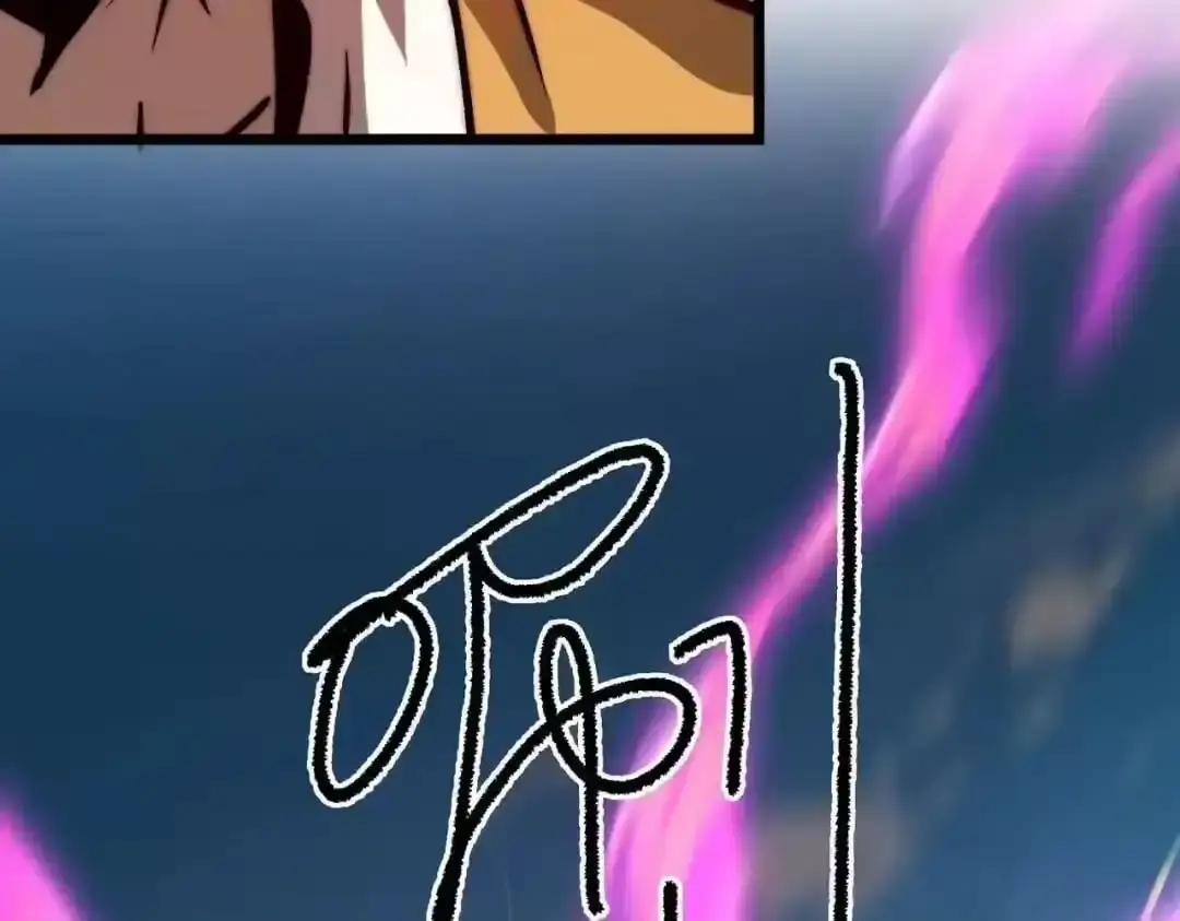 Devil Summoner, I am the Abyss Lord Chapter 67 page 132 - 