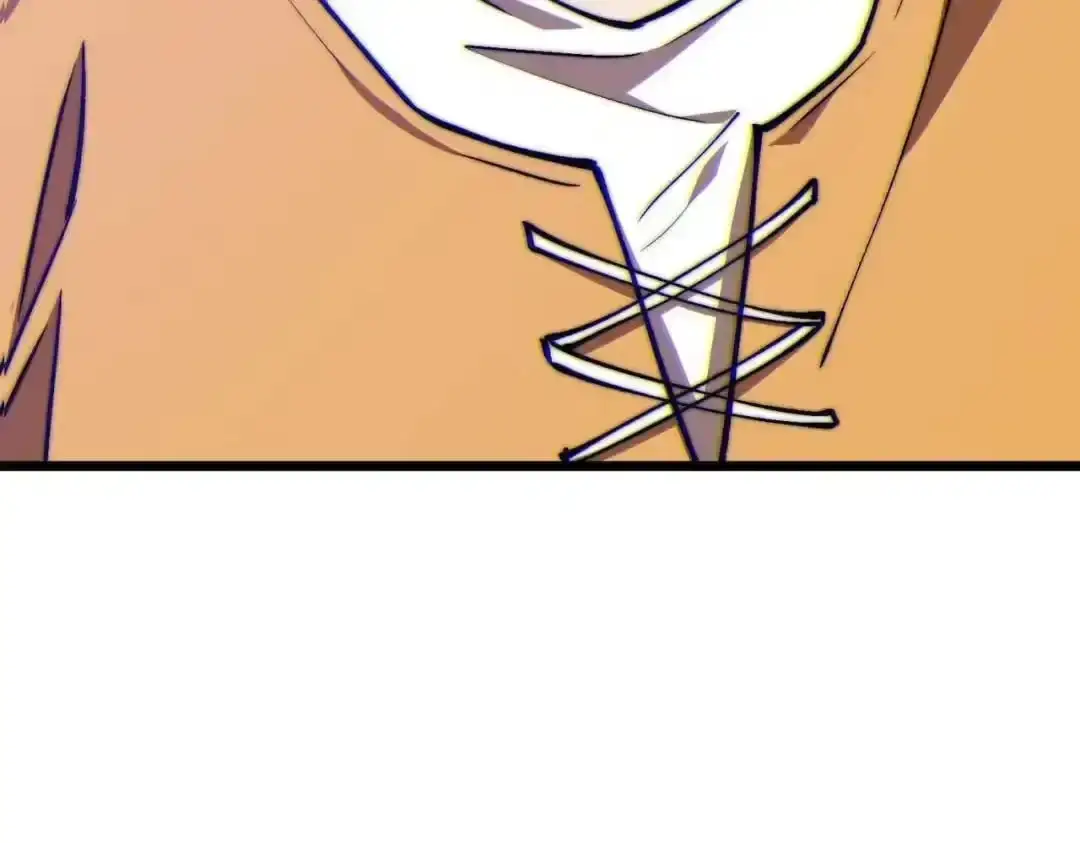 Devil Summoner, I am the Abyss Lord Chapter 67 page 27 - 