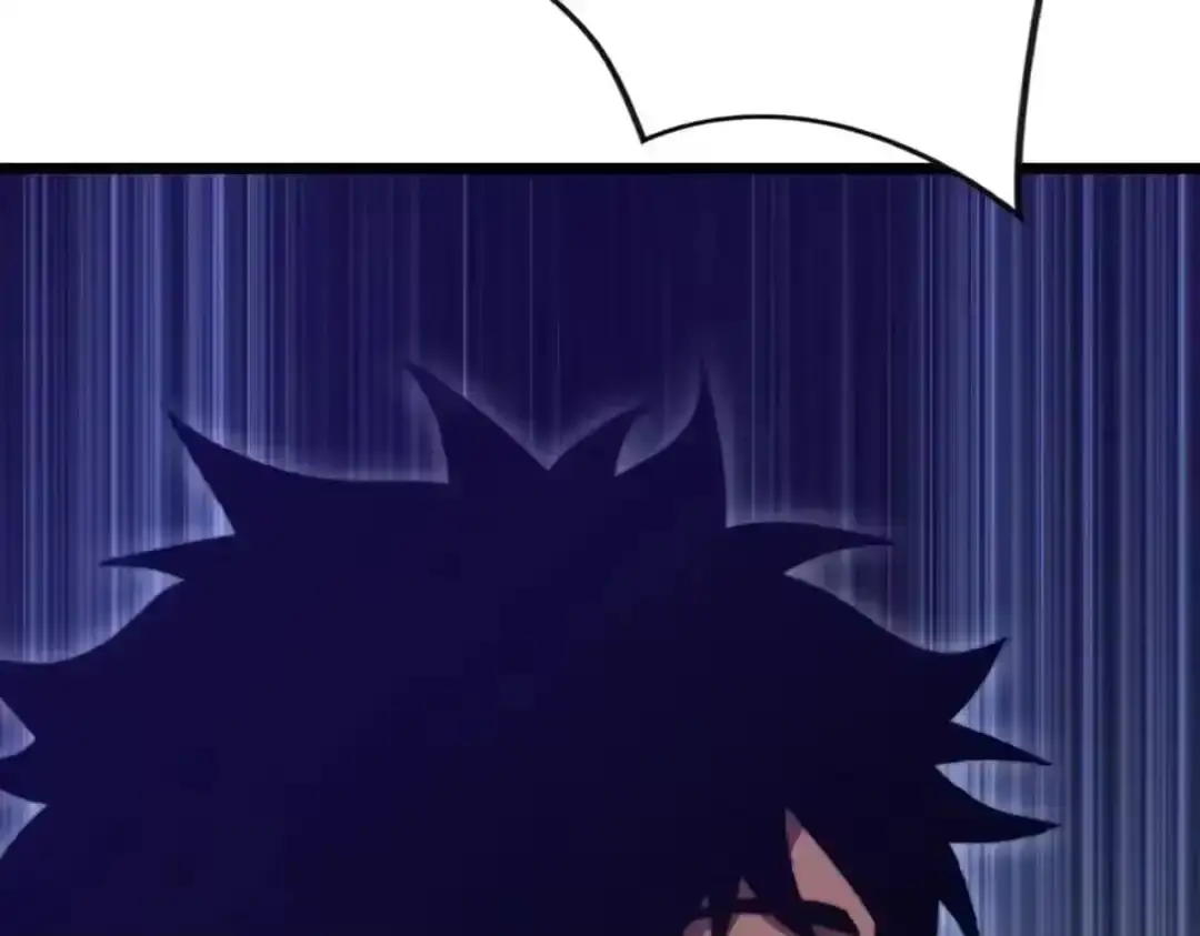 Devil Summoner, I am the Abyss Lord Chapter 67 page 57 - 