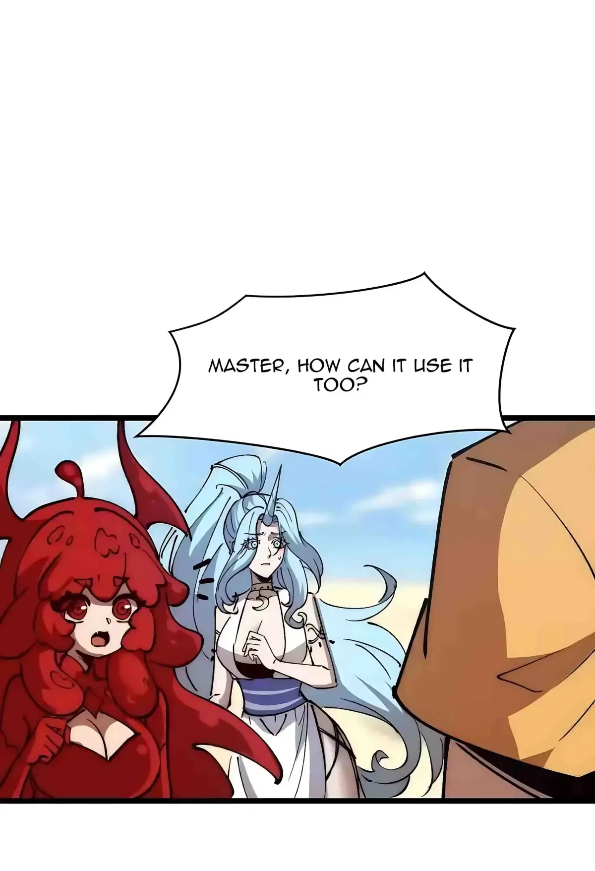 Devil Summoner, I am the Abyss Lord Chapter 68 page 1 - 