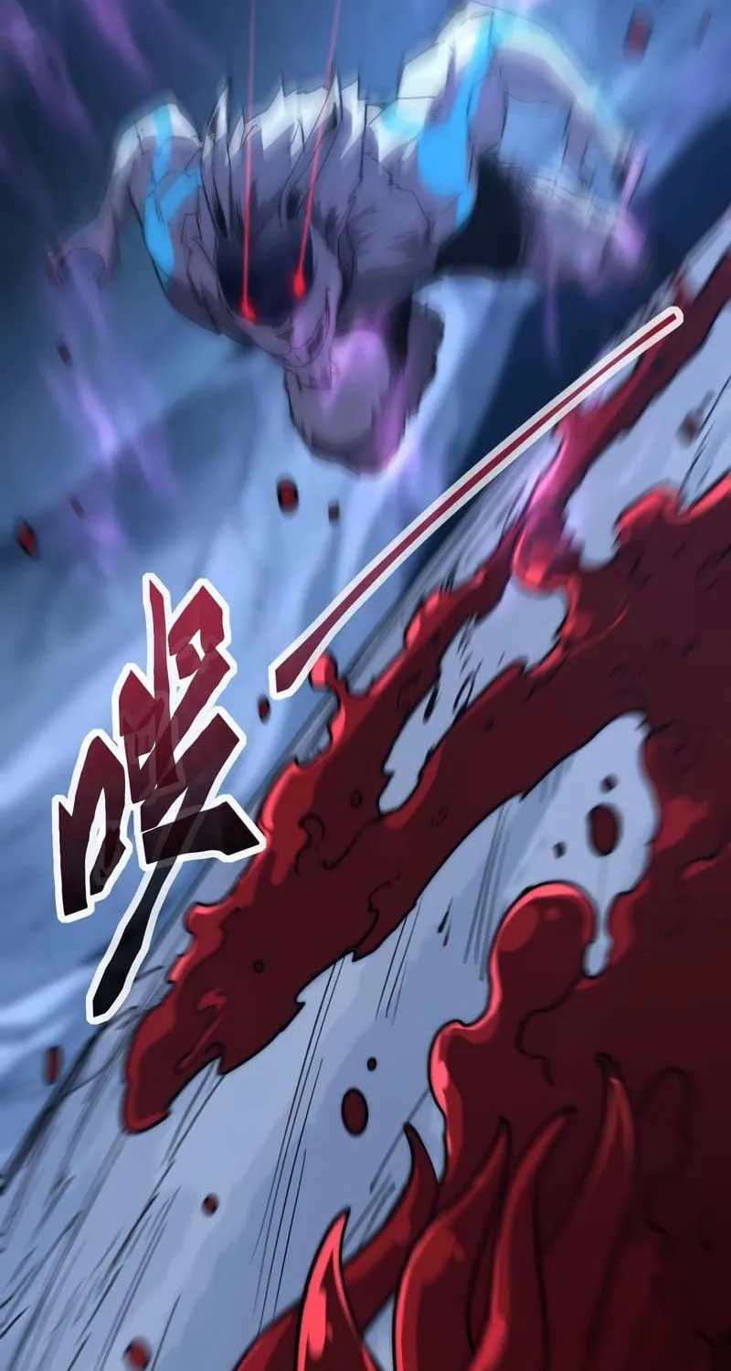 Devil Summoner, I am the Abyss Lord Chapter 7 page 54 - 