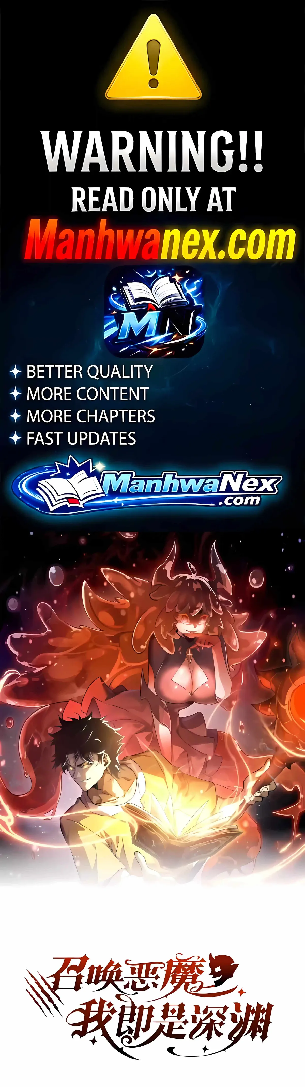 Devil Summoner, I am the Abyss Lord Chapter 71 page 1 - 